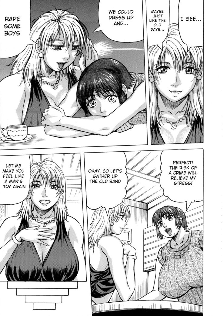 Boku no Namahame Mama