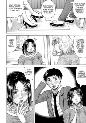 Boku no Namahame Mama Page #106