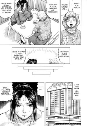 Boku no Namahame Mama Page #107