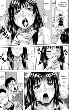 Boku no Namahame Mama Page #52