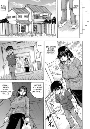 Boku no Namahame Mama Page #140