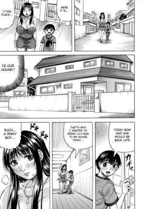 Boku no Namahame Mama Page #46
