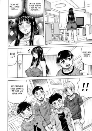 Boku no Namahame Mama Page #47