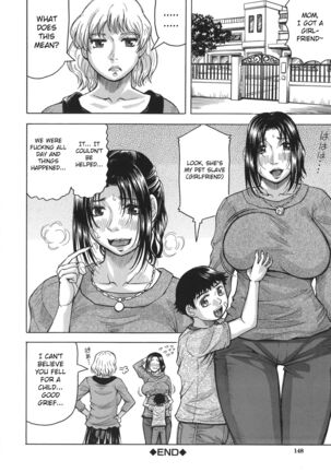 Boku no Namahame Mama Page #133