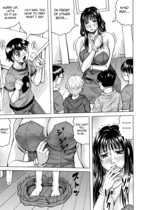 Boku no Namahame Mama Page #48