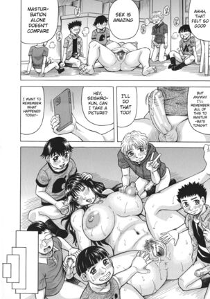 Boku no Namahame Mama Page #70