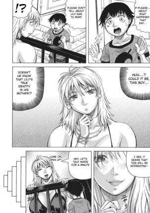 Boku no Namahame Mama Page #74