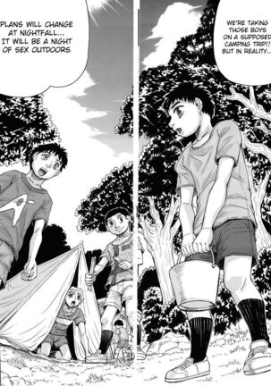 Boku no Namahame Mama Page #78