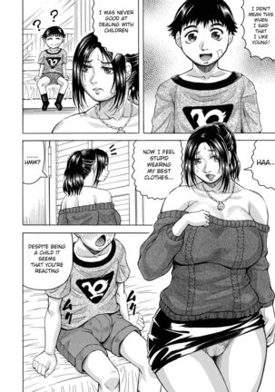 Boku no Namahame Mama Page #108