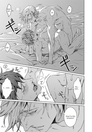 VOID extra Page #17
