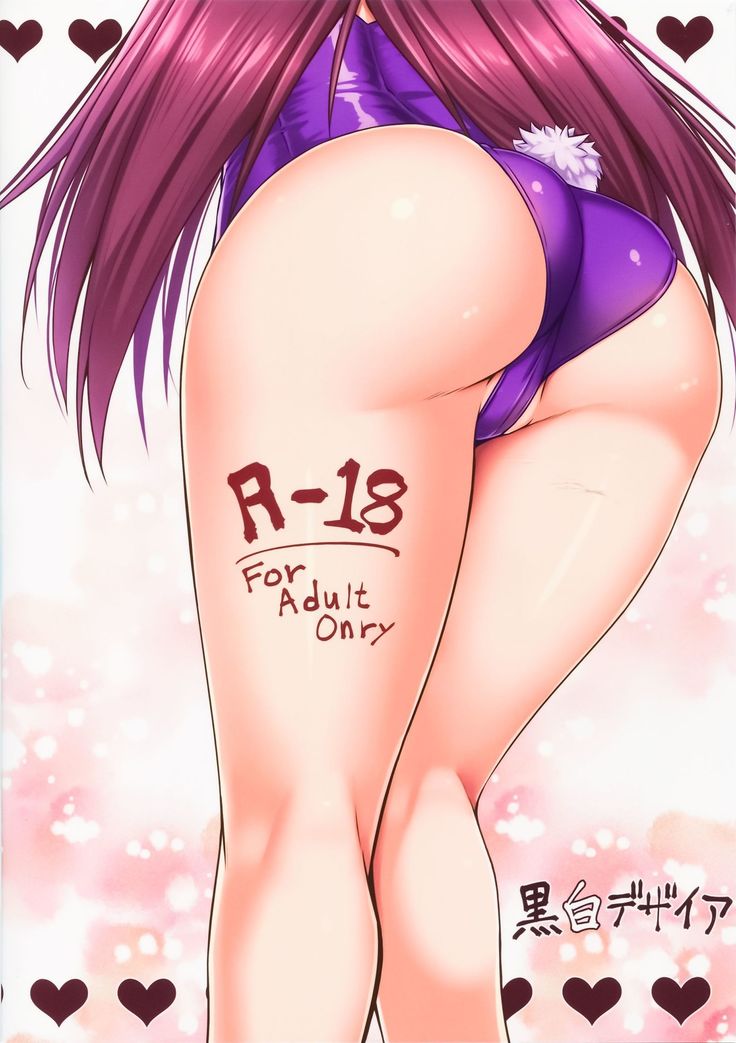 TateSweater Bunny April