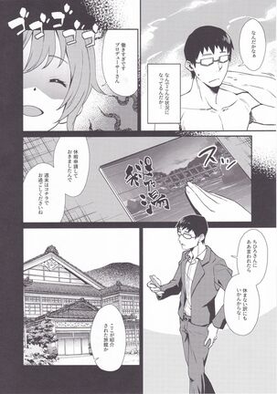 Image 12239107