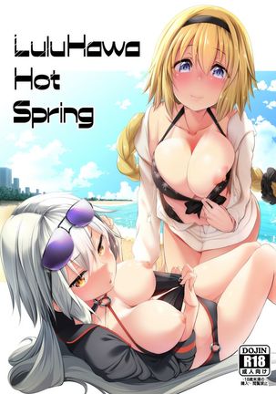 LuluHawa Hot Spring - Page 1