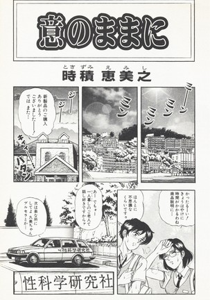 Image 8005358