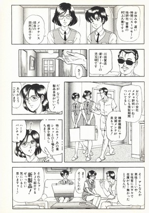 Image 8005360