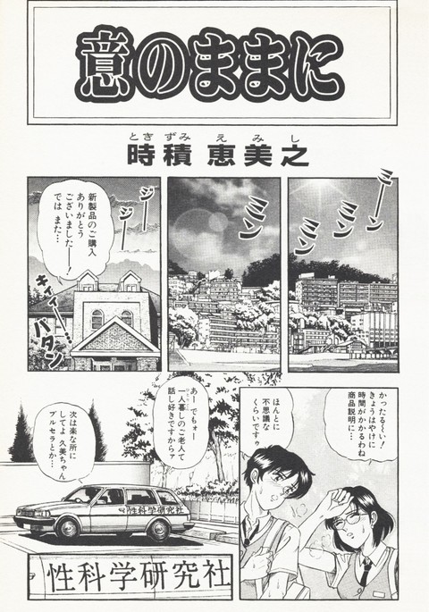 Image 8005358