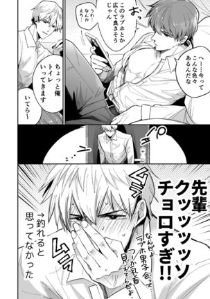 Image 10618968