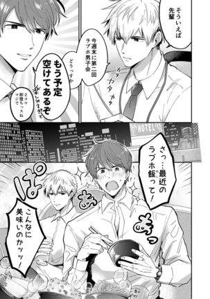 Image 10618971