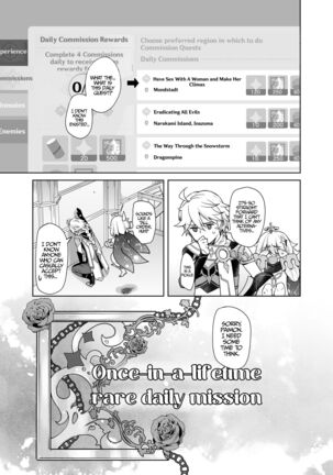 Image 13448682