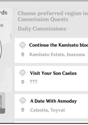 Once in a lifetime rare daily mission Page #31