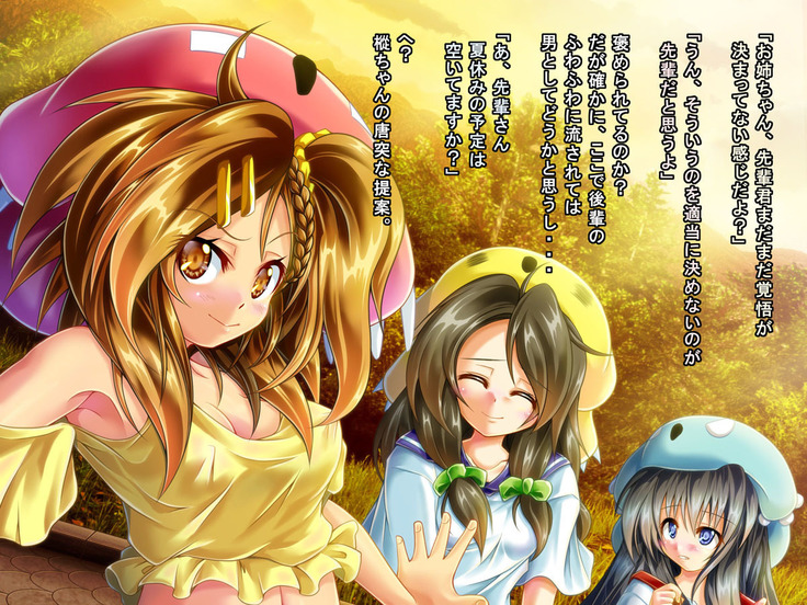 Mujikaku Service Shite Kureru Kouhai no Imouto-chan