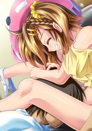 Mujikaku Service Shite Kureru Kouhai no Imouto-chan Page #674