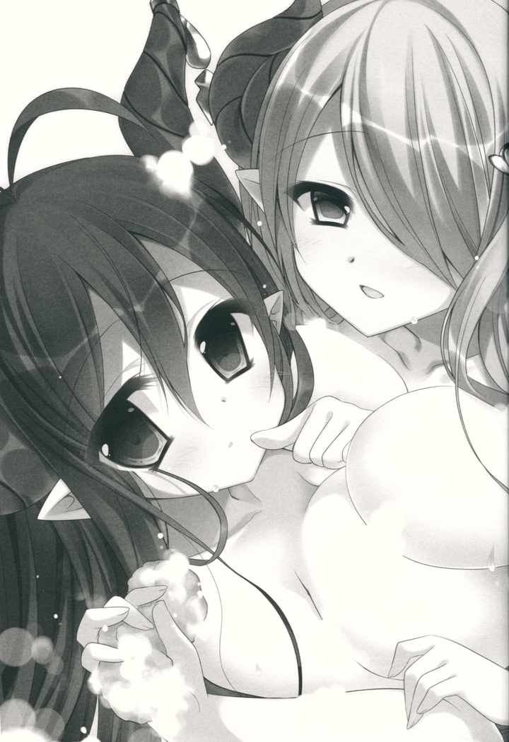 Kega o Shita Gran-kun no Karada o Danua-chan to Narumea Onee-san ga Aratte Kureru Sou desu.