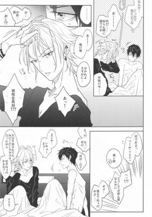 Image 10841327