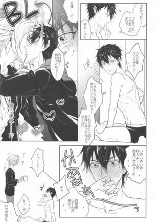 Image 10841329