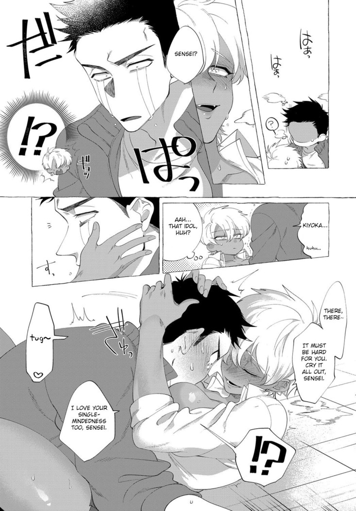 Shiro Kuro Kimemasho!