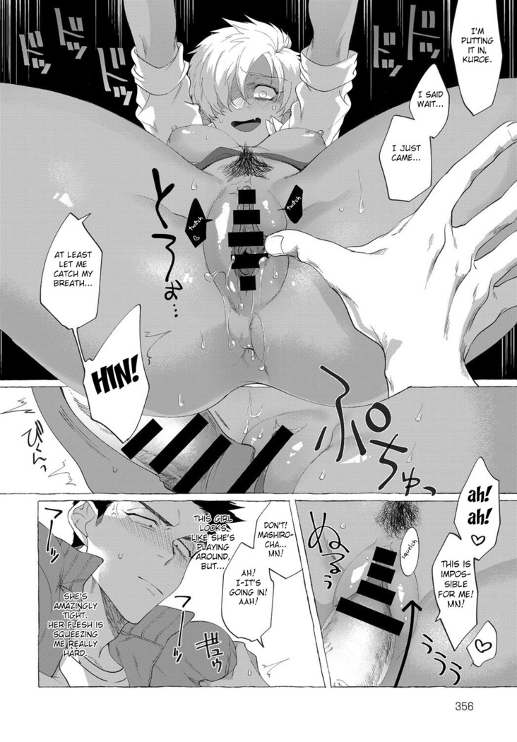 Shiro Kuro Kimemasho!