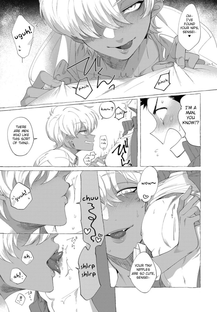 Shiro Kuro Kimemasho!