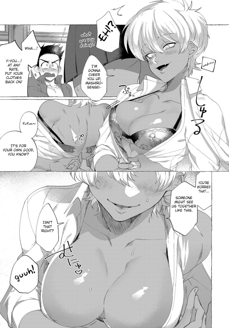 Shiro Kuro Kimemasho!