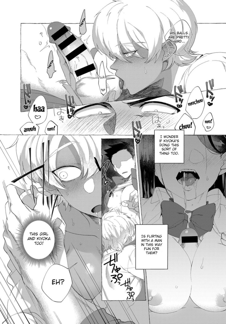 Shiro Kuro Kimemasho!