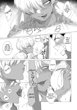 Image 3012602