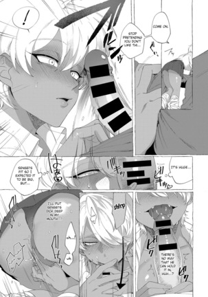 Image 3012604