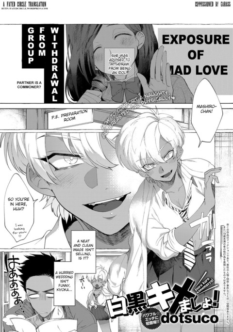 Image 3012594