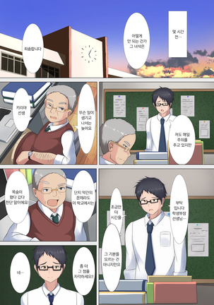 Image 6766004