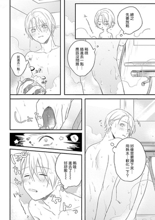 Image 9140211