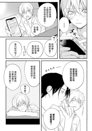 Image 9140208