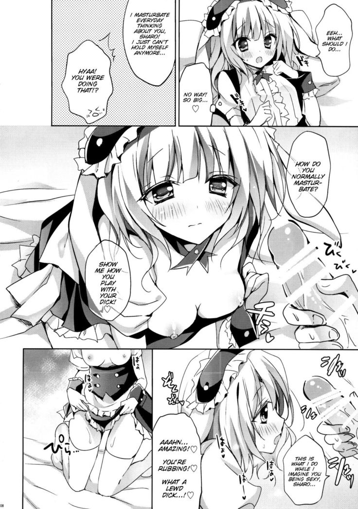 Gochuumon wa Sharo-chan Desu ka? ~Omochikaerihen~
