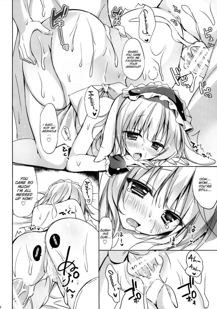 Gochuumon wa Sharo-chan Desu ka? ~Omochikaerihen~