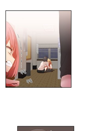 Hari's Lumpy Sharehouse Ch.0-29 Page #633