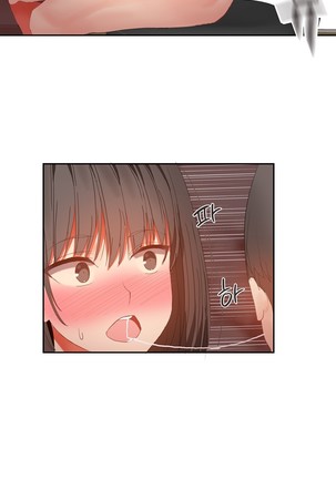 Hari's Lumpy Sharehouse Ch.0-29 Page #704