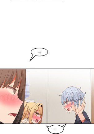 Hari's Lumpy Sharehouse Ch.0-29 Page #569