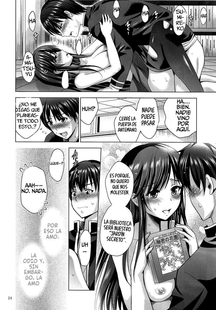 MOUSOU THEATER 62