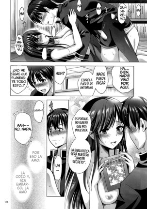 MOUSOU THEATER 62 Page #23