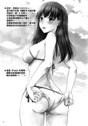 Image 10068429