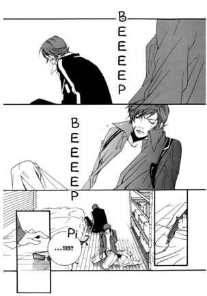 Chocolate Monster Page #50