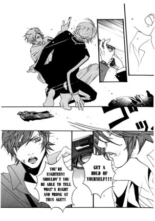 Chocolate Monster Page #49